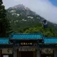 青岛市 airport