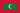 马尔代夫 flag
