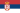 Republik Serbien flag