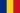 Rumänien flag