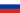 Russische Föderation flag