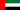 Vereinigte Arabische Emirate flag
